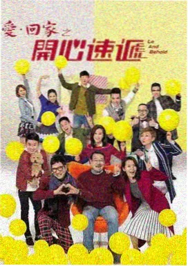漫画库悬疑新入库作品封面